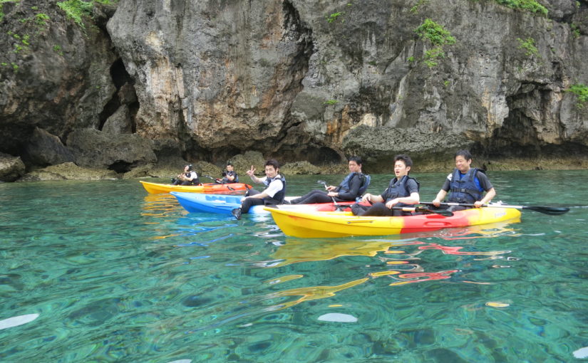 沖縄本島 恩納村 無人島へ大冒険 シーカヤック シュノーケリング Ok 021 沖縄トリップ