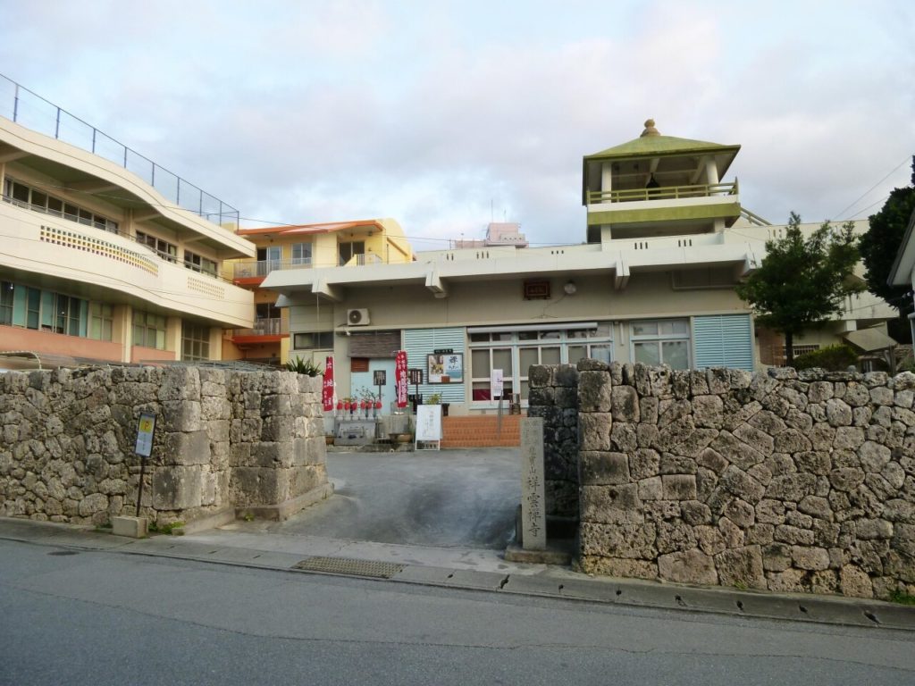 祥雲寺の石垣