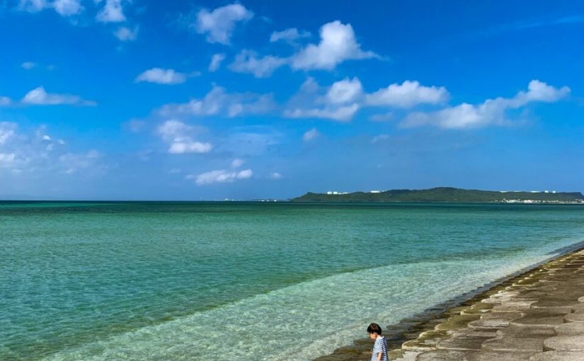 海中道路 沖縄本島 沖縄市 うるま市 伊計島エリア の観光スポット 沖縄トリップ 沖縄最大級のアクティビティ予約サイト