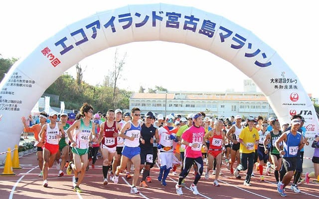 エコアイランド宮古島マラソン