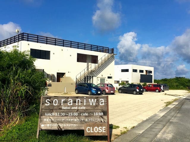 伊良部島のsoraniwa cafe