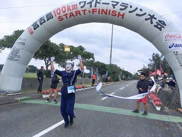 宮古島100ｋｍワイドーマラソン